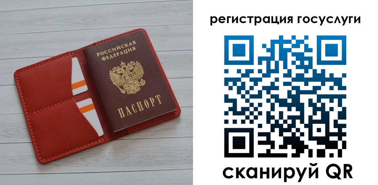 где прописаться в Нижней Туре